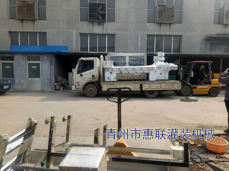 玻璃水灌裝機